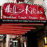 Hell's Kitchen Inc.