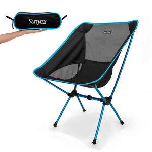 Sunyear Fathers Day Gifts-Lightweight and Foldable Camp Chair, Portable, Breathable and Comfortable, Perfect for Hiking/Fishing/the Park/Sport