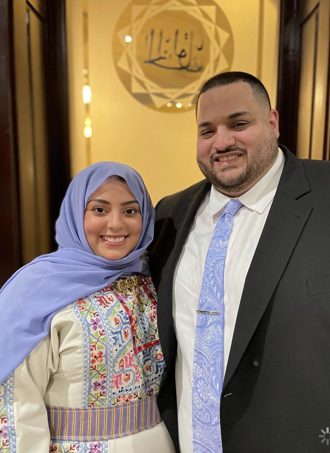 Our Islamic Wedding