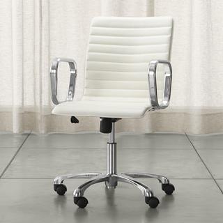 Ripple Leather Office Chair