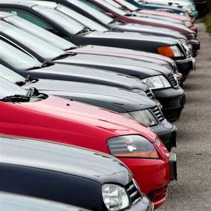 Car Fund