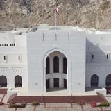 National Museum of Oman