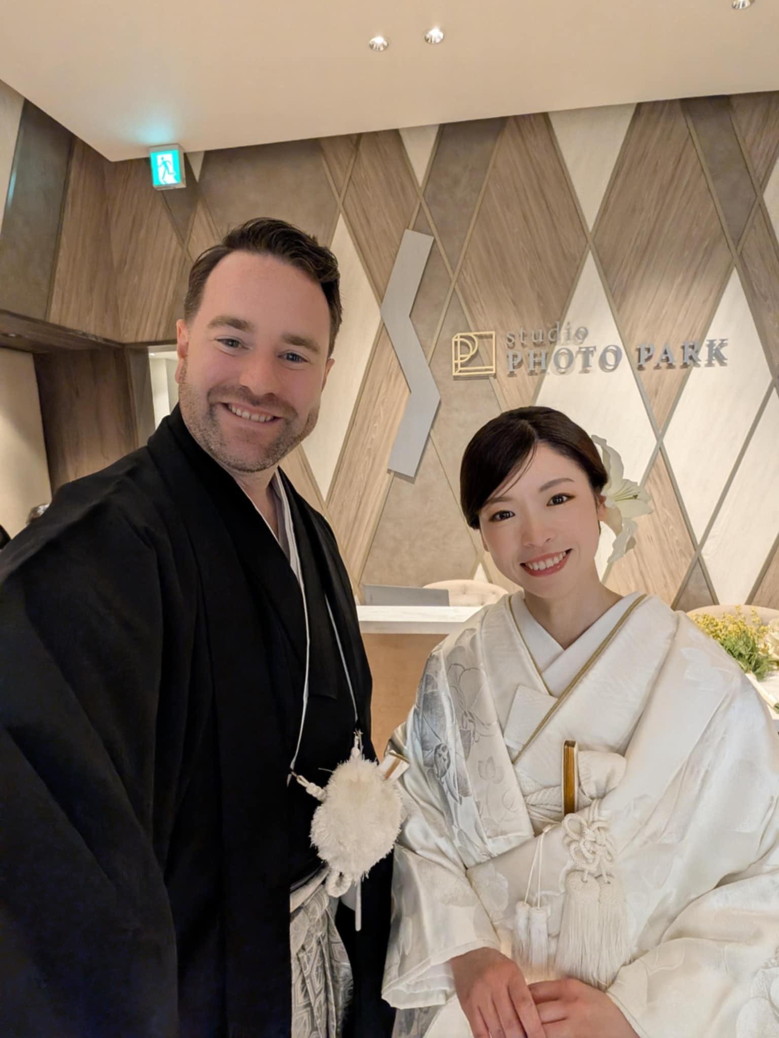 The Wedding Website of Quintin Adam and Chika Adam