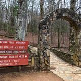 Amicalola Falls State Park