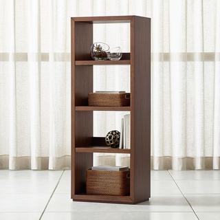 Aspect Modular Open Bookcase