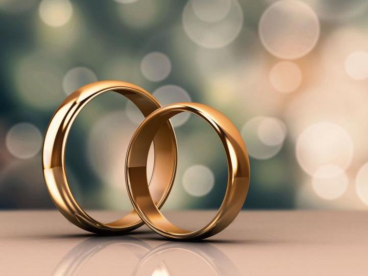 Newlywed Fund