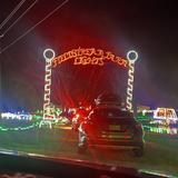 Fieldstream Farm Christmas Lights