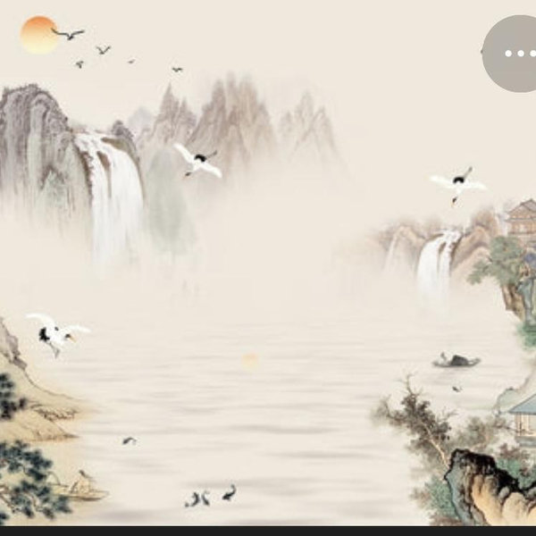 Traditional Japanese Art Piece
