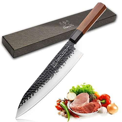 FAMCÜTE 8 Inch Professional Japanese Chef Knife, 3 Layer 9CR18MOV Clad Steel w/octagon Handle Gyuto Sushi Knife for Home Kitchen & Restaurant