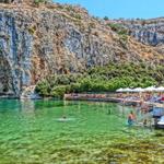 Lake Vouliagmeni