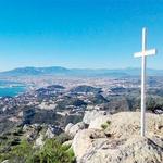 Activity - Pinares de San Anton Mountain Hike