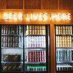 Night Shift Brewing -- Lovejoy Wharf