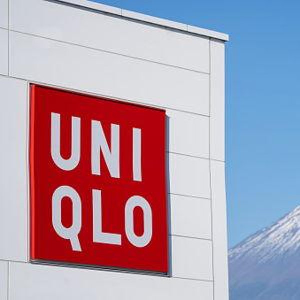 Uniqlo Gift Cards