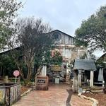 Gristmill River Restaurant & Bar