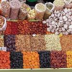 Green Bazaar