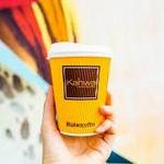 Kahwa Coffee