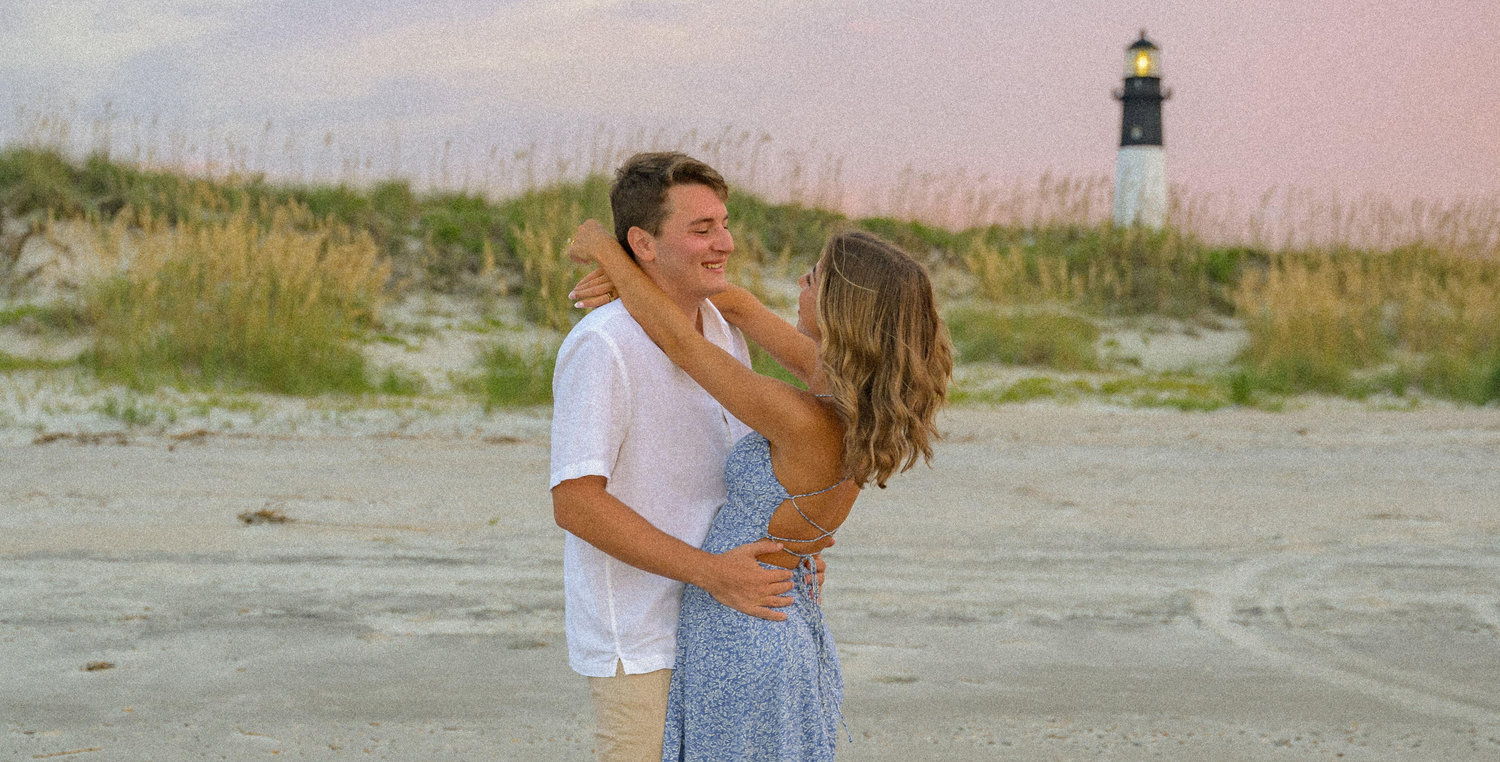 The Wedding Website of Emilie Wilson and David Reed