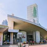 World of Coca-Cola
