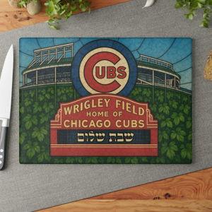 Baseball Stained Glass Style Challah Board - (Choice of Team)