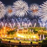 Puy du Fou