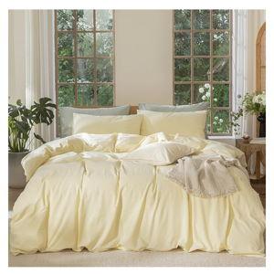 MooMee Bedding Duvet Cover Set 100% Washed Cotton Linen Like Textured Breathable Durable Soft Comfy (Heathered Butter Yellow, Super Queen 90"x98")