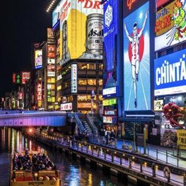 Osaka Adventures
