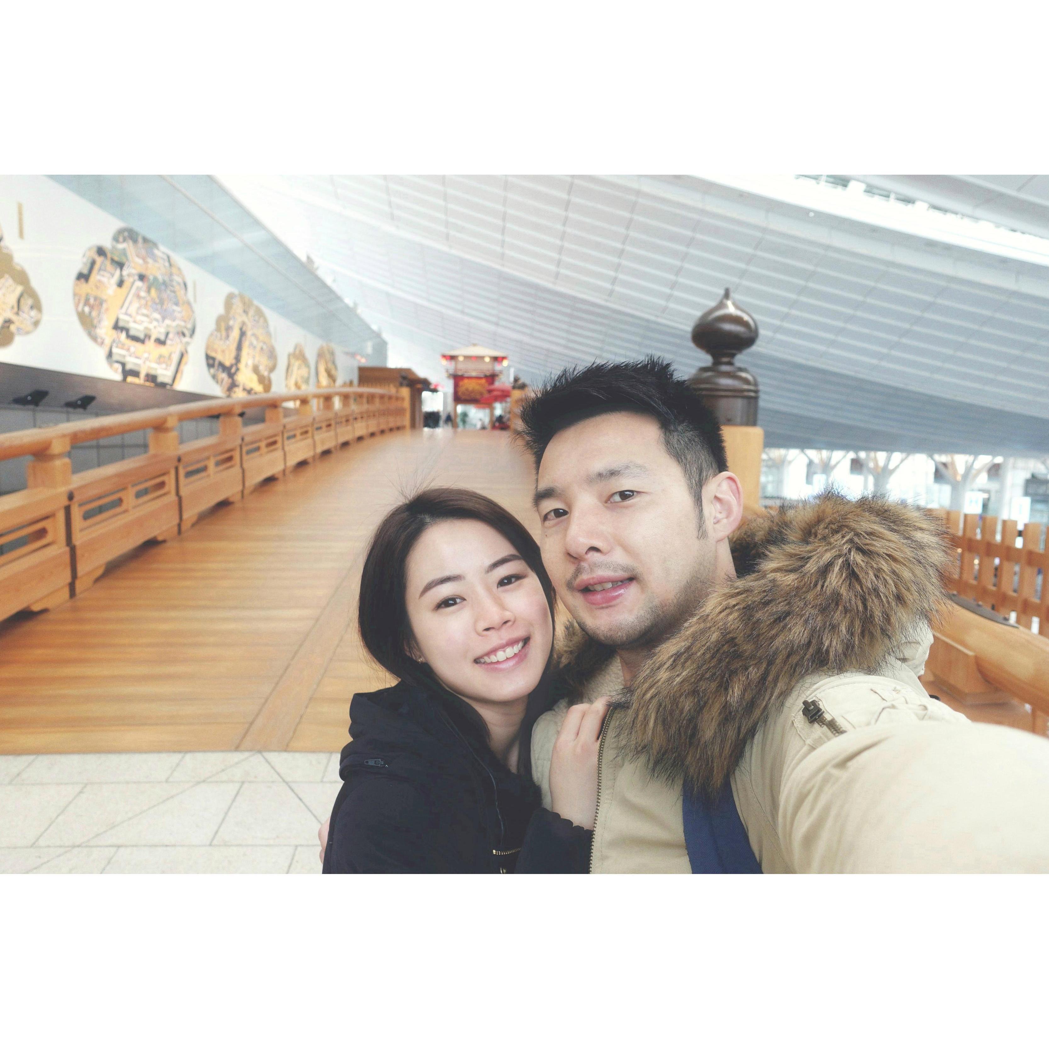 Haneda Airport, Tokyo