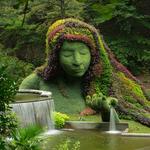 Atlanta Botanical Garden