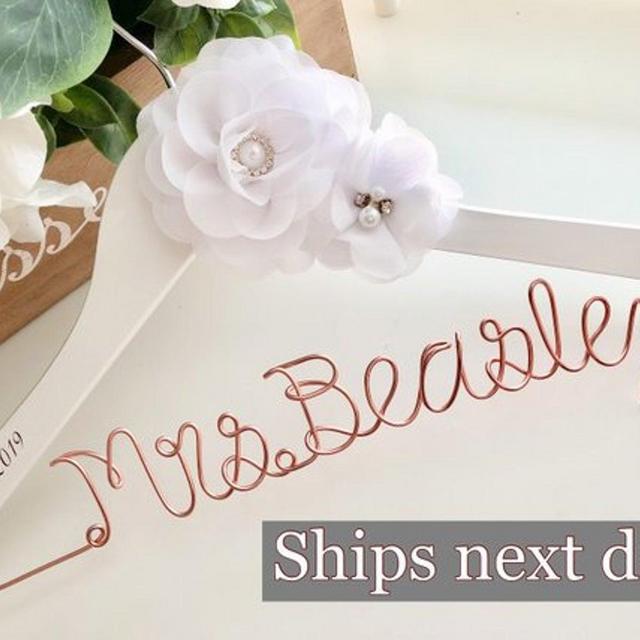 Rose gold wire hanger, Personalized...
