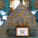 The Green Tomb