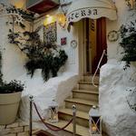 Osteria Del Tempo Perso