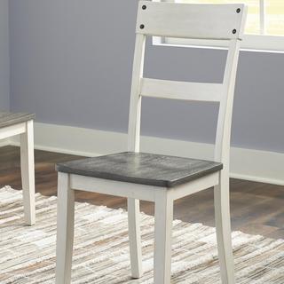 Nelling Dining Room Side Chair, Set of 2