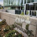 Denver Art Museum