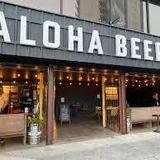 Aloha Beer Company (Kaka'ako location)