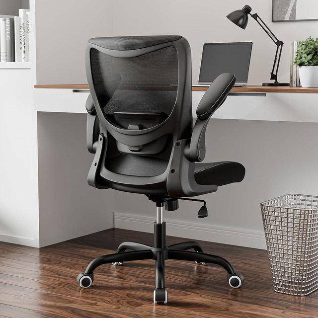 MUXX.STIL Office Chair, PU Leather Ergonomic Desk Chair with Adjustable Lumbar Support and Flip up Armrest, Breathable Mesh Computer Chair for Home Office, Black
