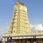 Sri Chamundeshwari Devi Temple