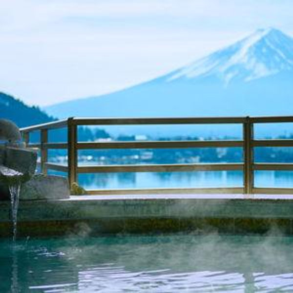 Kozantei Ubuya or Similar Resort