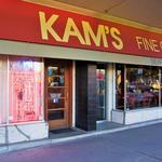 Kam's Wok | Wine | Dine