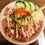 Kauai Poke Co.