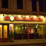 Rubaiyat Restaurant