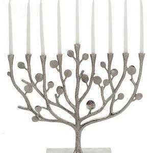 Judaica Botanical Leaf Menorah
