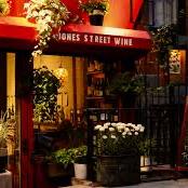 Jones St Wine Club (x1 month)