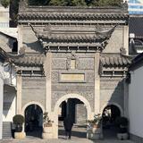 Jinjue Mosque