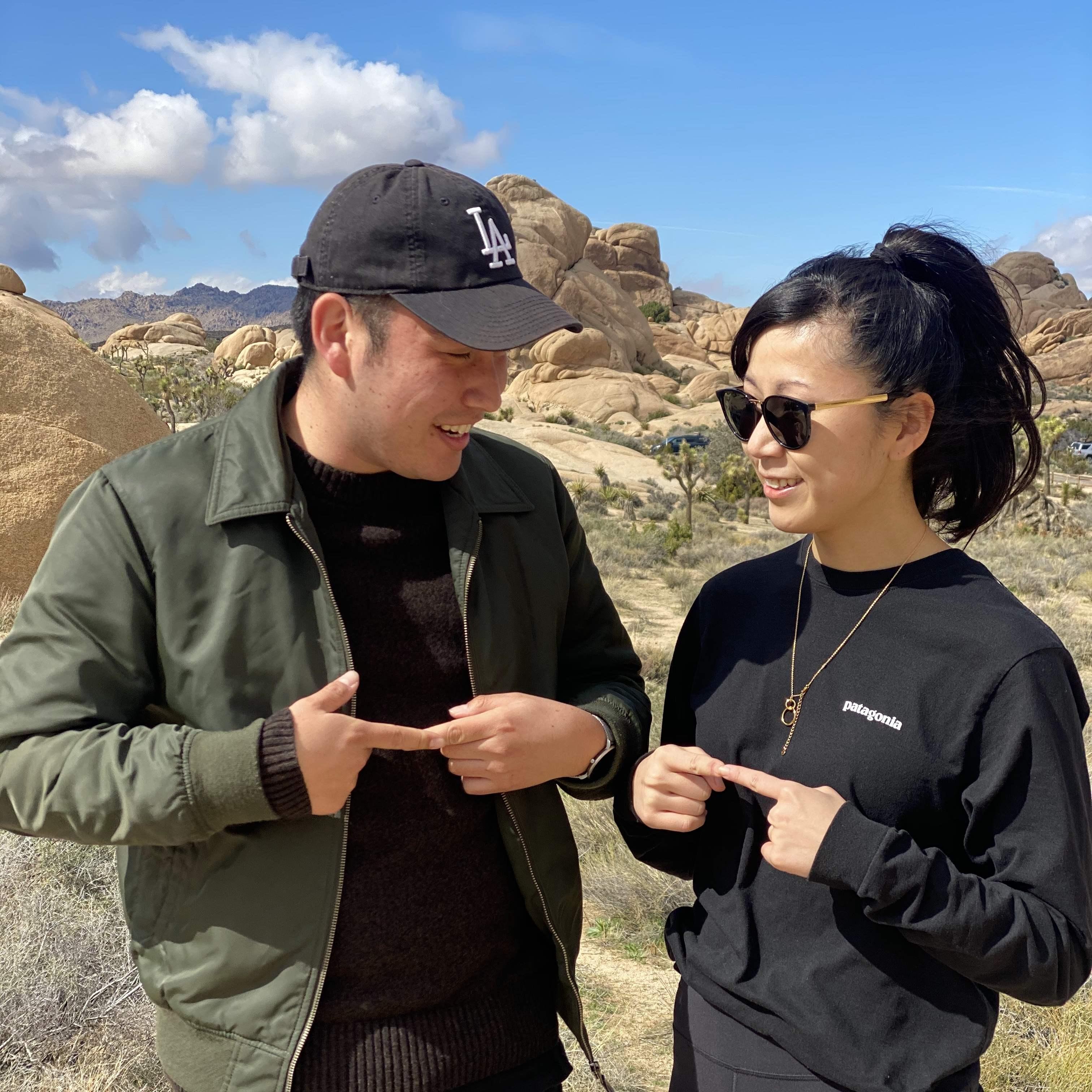 Joshua Tree