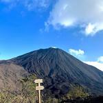 Pacaya Volcano Trek & Tour from Antigua