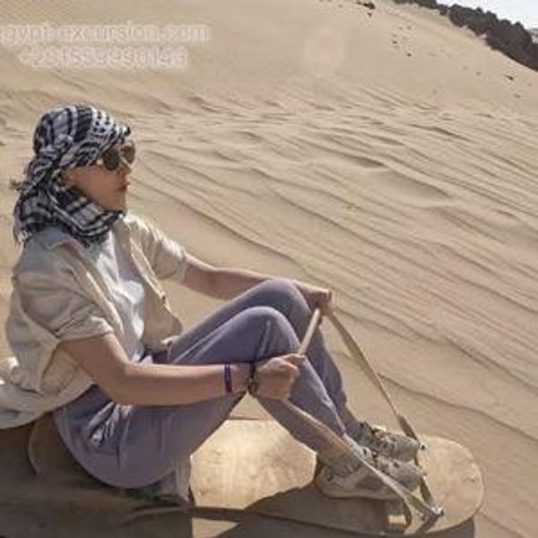 Sandboarding Safari x1