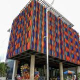 Museo del Carnaval de Barranquilla