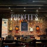 Puckett's Restaurant
