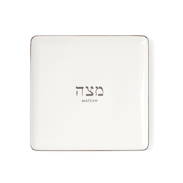 Kate Spade Oak Street Matzah Plate
