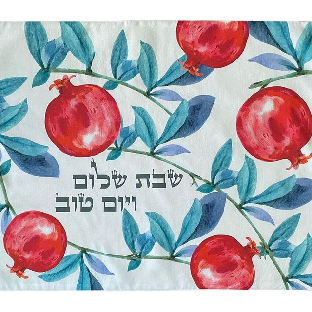 IN STOCK. Challah Cover pomegranate design...